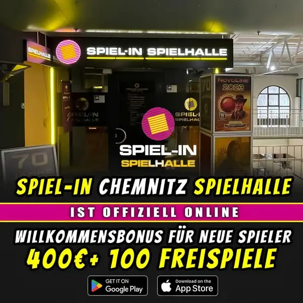 Кадр рекламы Spiel-In Online