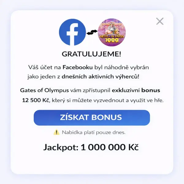Кадр рекламы Spin It