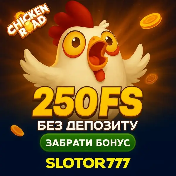 Кадр рекламы OnlyBets