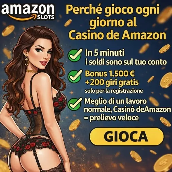 Кадр рекламы Amazon Rewards Hub