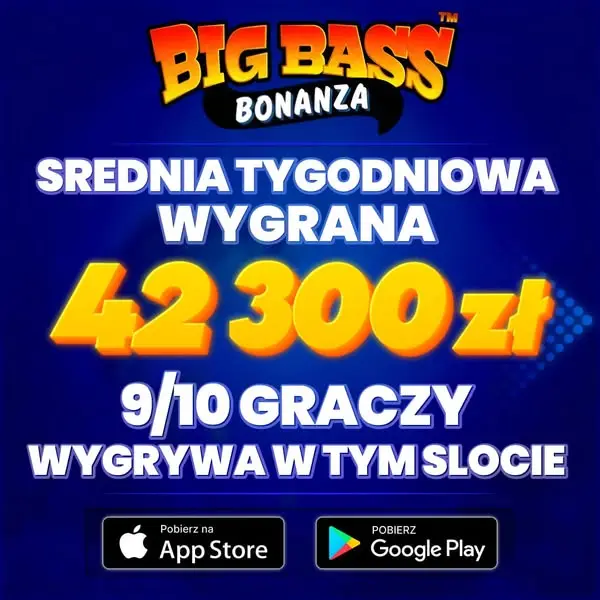 Кадр рекламы Polska gra