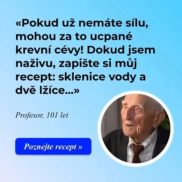 Кадр рекламы Juan Watkins