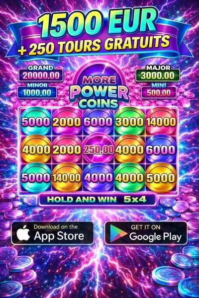 Кадр рекламы Good Game