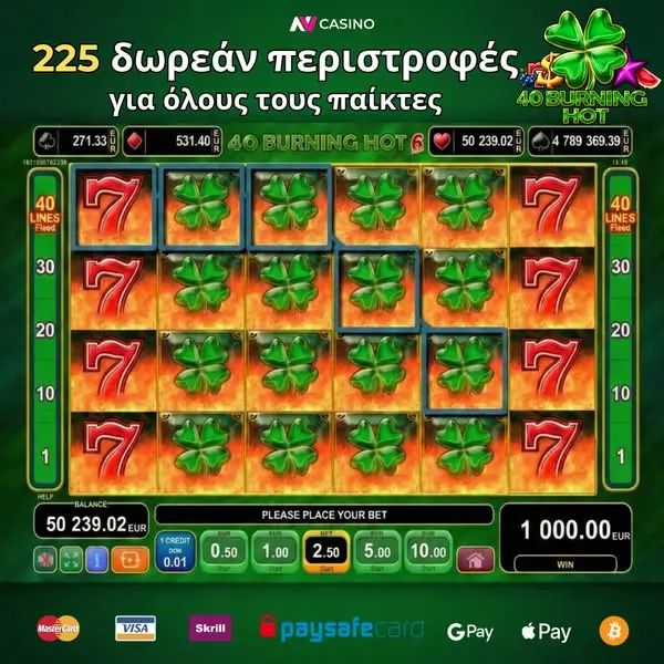 Кадр рекламы KL Games World