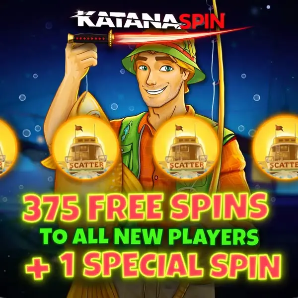 Кадр рекламы Online Games