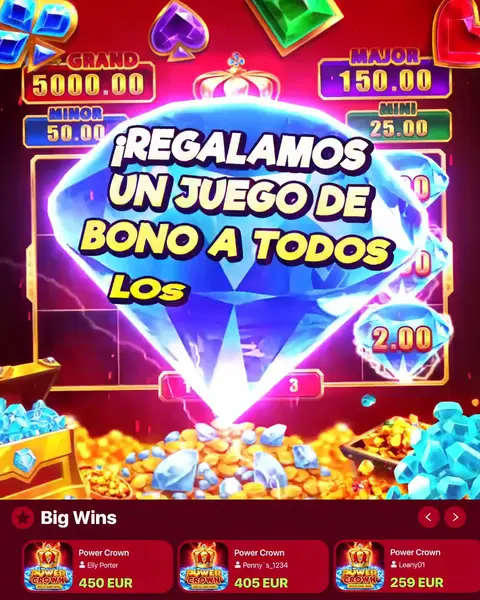 Кадр рекламы Online Games