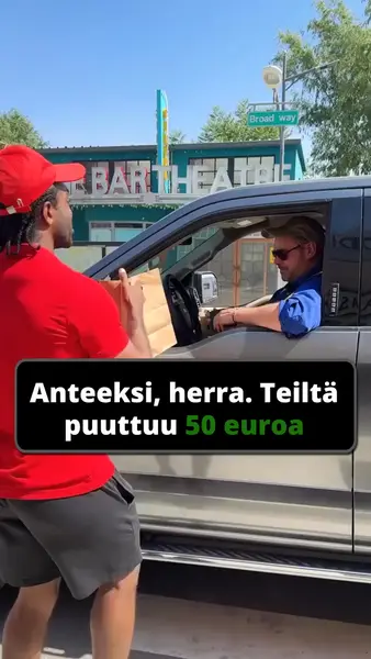 Кадр рекламы Gary Martin