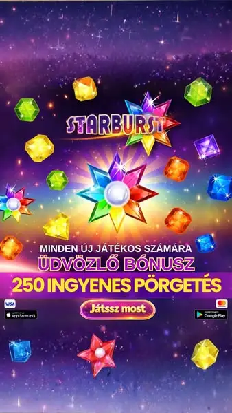 Кадр рекламы NewLine