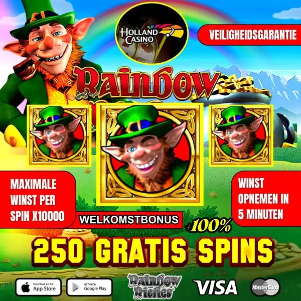 Кадр рекламы Irish Lucky Tickets