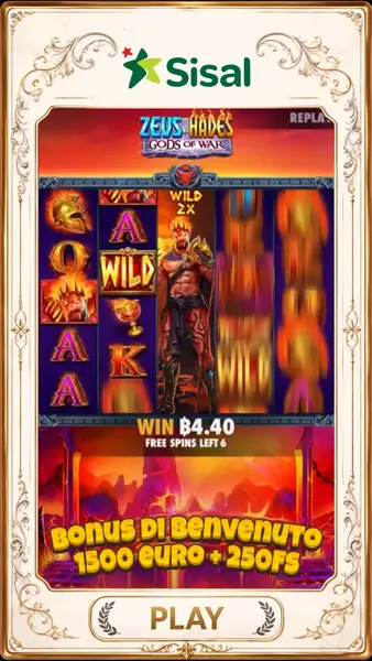 Кадр рекламы Fortune Lane  1