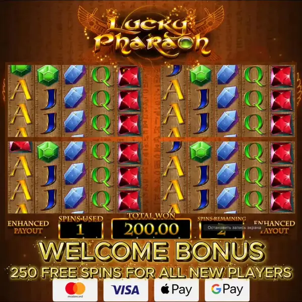 Кадр рекламы Top Royal Joker