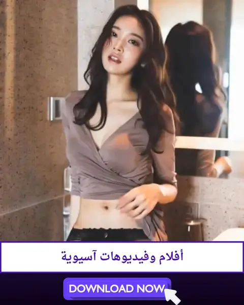Кадр рекламы Asia Movies