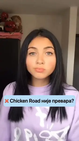 Кадр рекламы Chicken apps