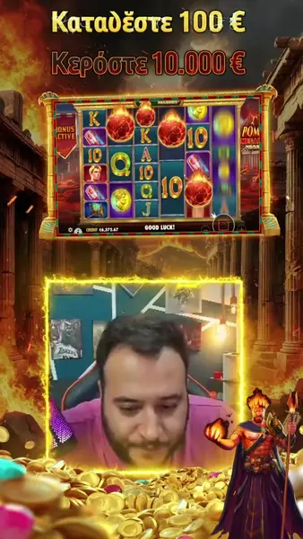 Кадр рекламы Center of Events
