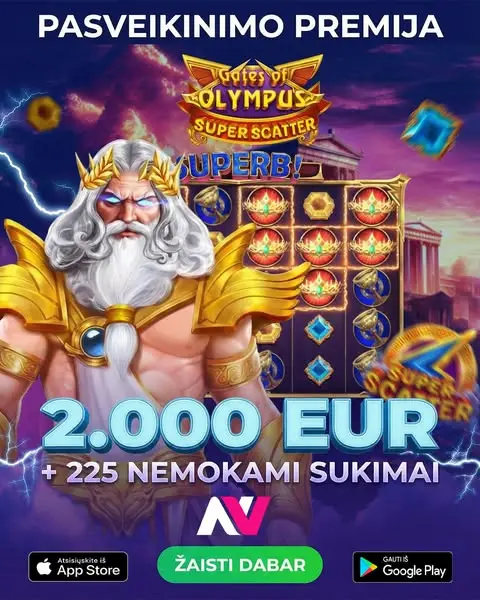 Кадр рекламы UU Games