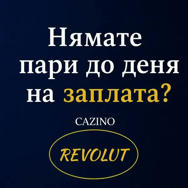 Кадр рекламы Clara Moretti