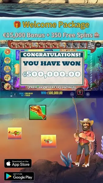 Кадр рекламы LuckyWave