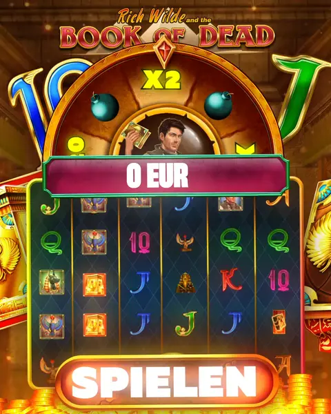Кадр рекламы Online Games
