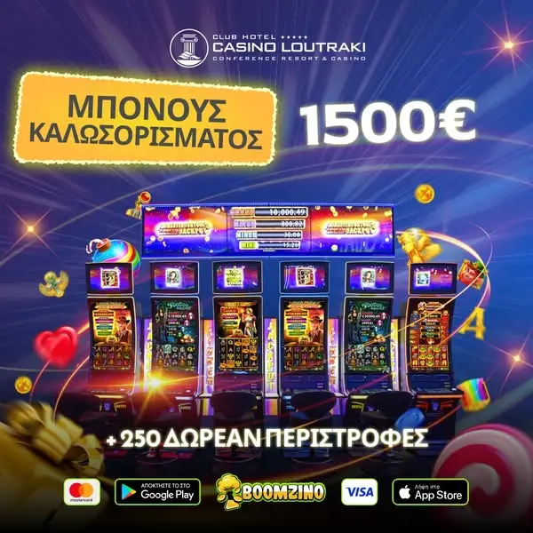 Кадр рекламы Odyssey Play