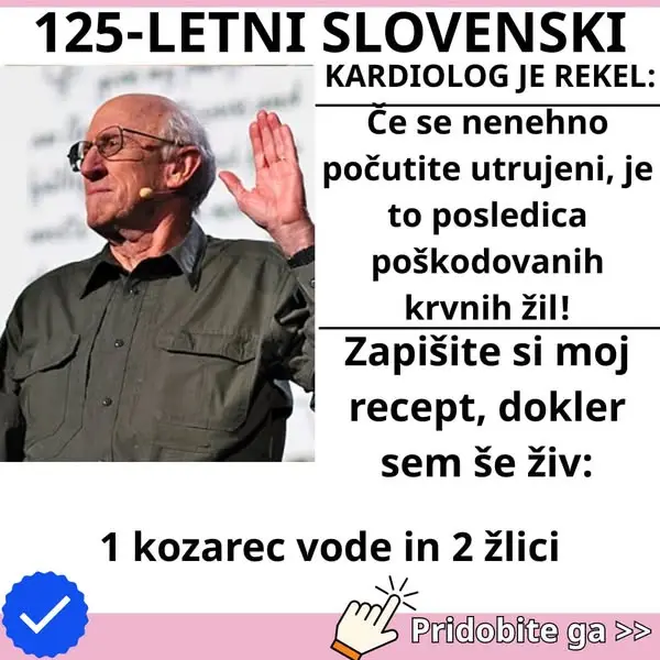 Кадр рекламы Medicine for men