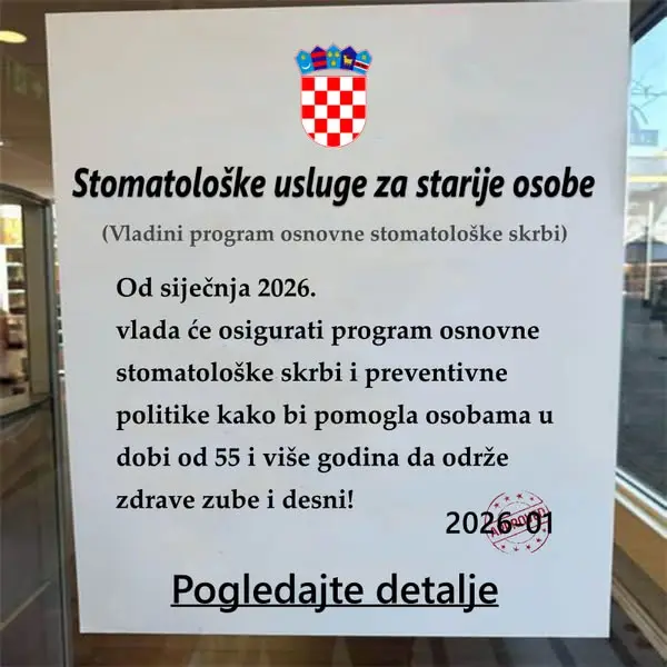Кадр рекламы Center 1