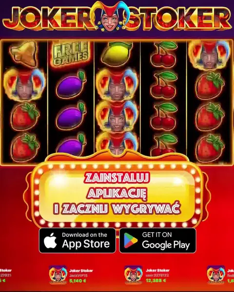 Кадр рекламы Lucky Game