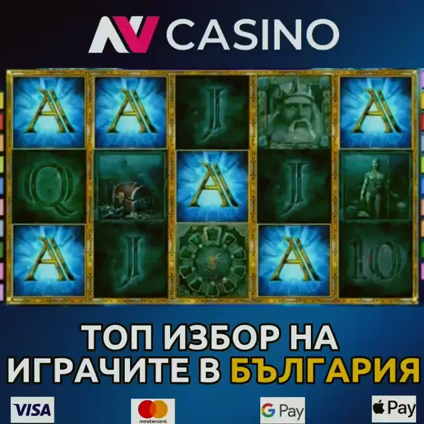 Кадр рекламы Top Slots