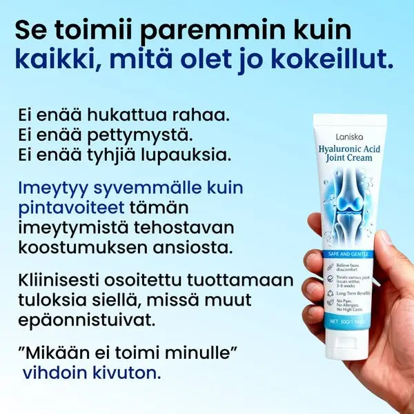 Кадр рекламы Fuu067
