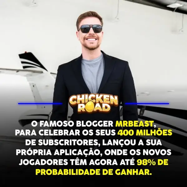 Кадр рекламы Chicken Online