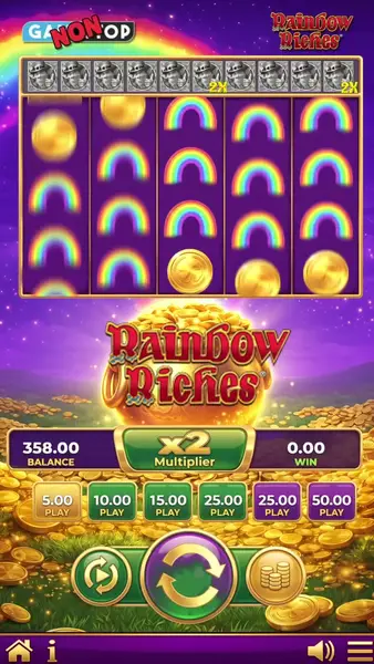 Кадр рекламы Weekend Arcade