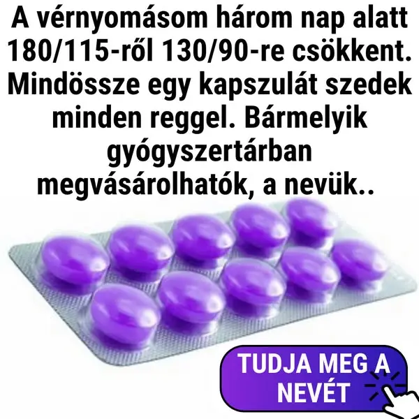 Кадр рекламы Trust Free