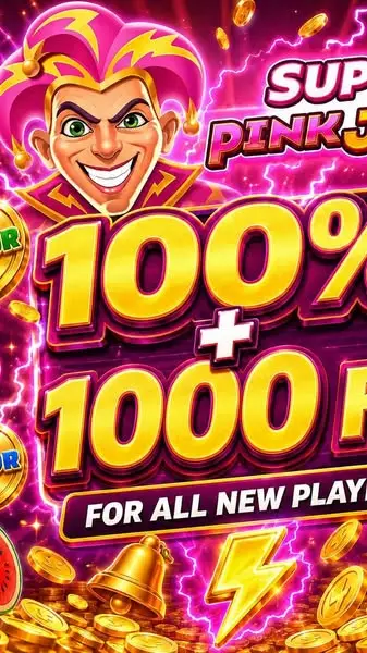 Кадр рекламы Bonus Game