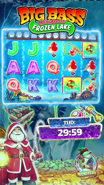 Кадр рекламы Big win
