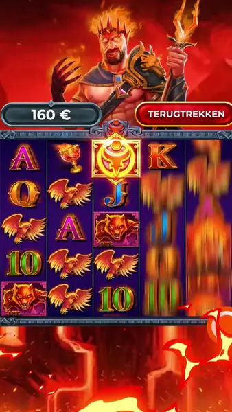 Кадр рекламы Online Games