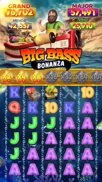 Кадр рекламы Fortune Wheel