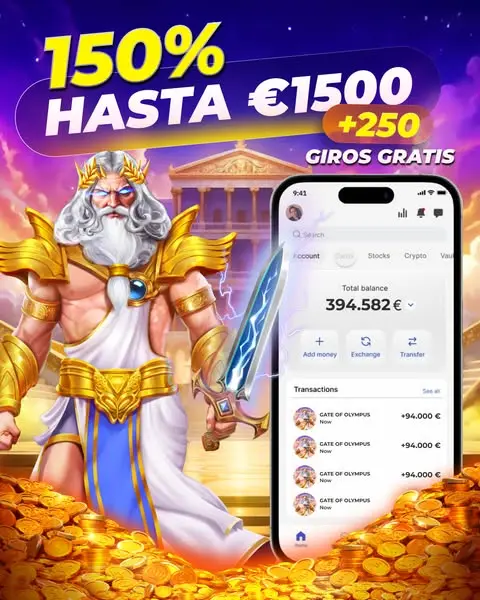 Кадр рекламы Jackpot game