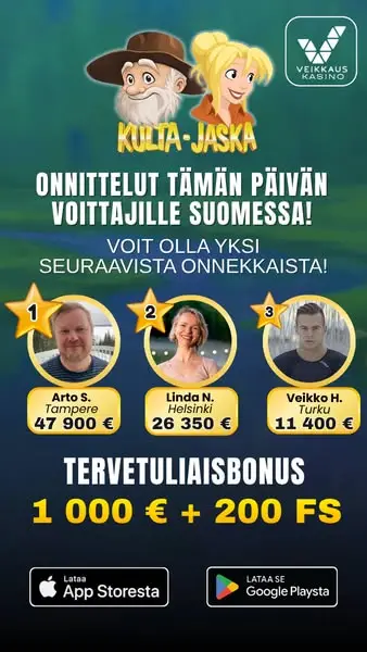 Кадр рекламы KultaSlot