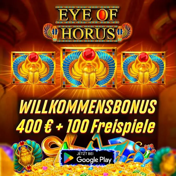 Кадр рекламы Play Now