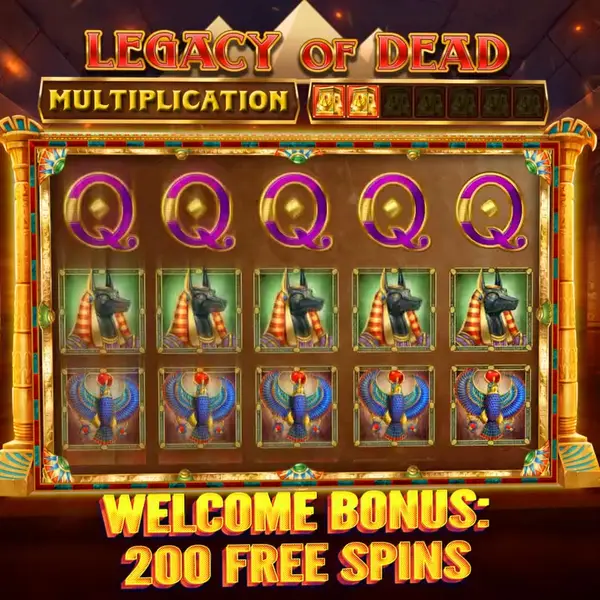 Кадр рекламы Inspired Slots