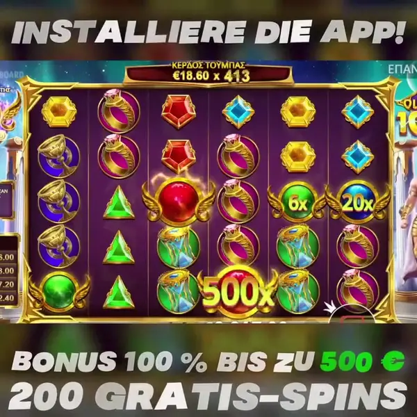 Кадр рекламы Slots Online