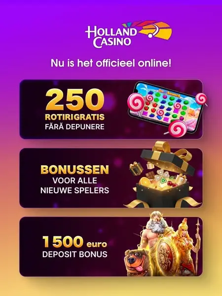 Кадр рекламы Retro Spin