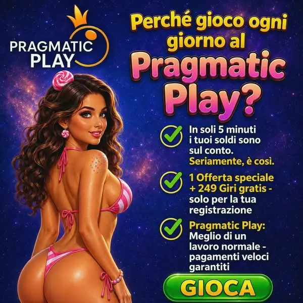 Кадр рекламы Online Games