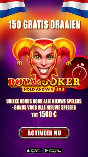 Кадр рекламы Epic Payout