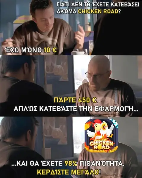 Кадр рекламы Best casino