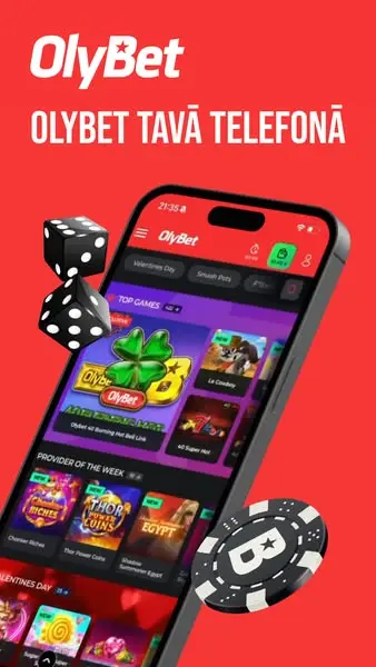 Кадр рекламы Olybet