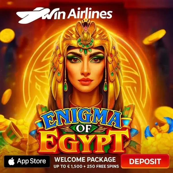 Кадр рекламы Lucky Win