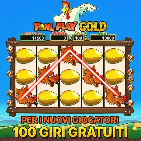 Кадр рекламы VIP Games