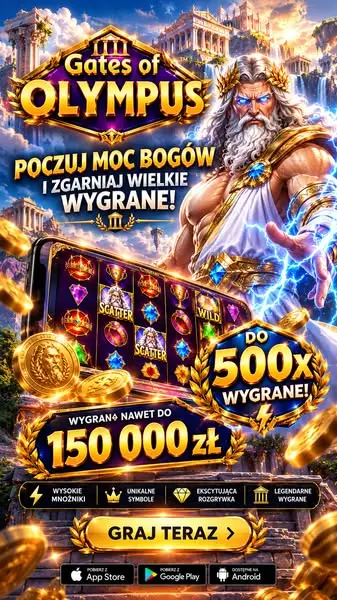 Кадр рекламы Gates of Olympic