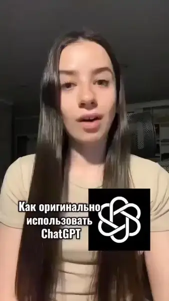 Кадр рекламы Allset Business Solutions