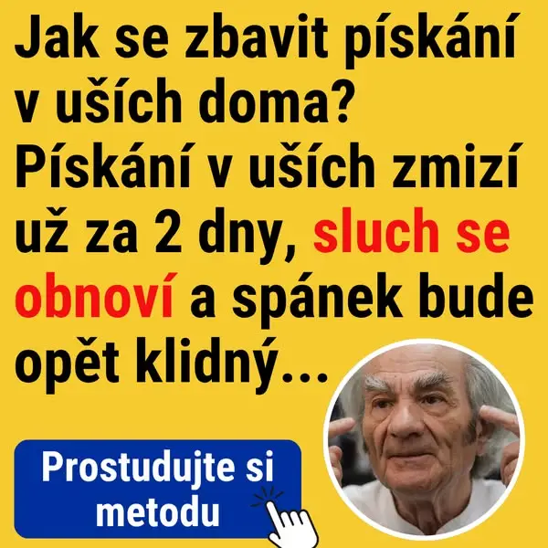 Кадр рекламы Vicki Lewis